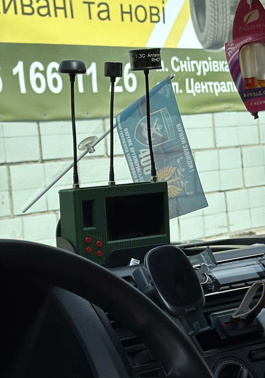 Іван В.